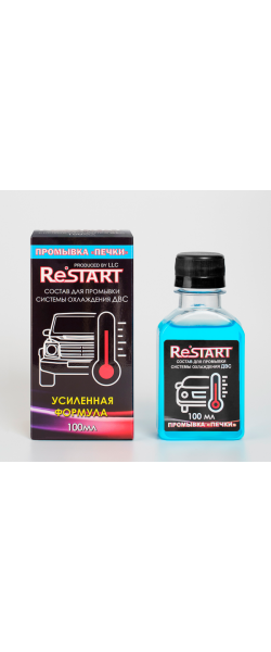 Промывка печки своими руками удобно и безопасно